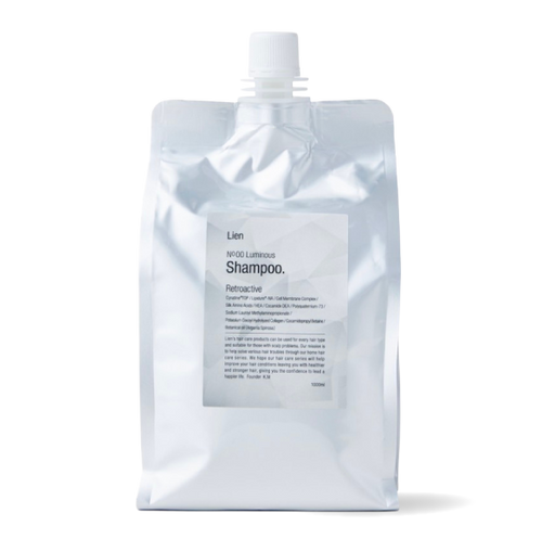 公式】LIEN BEAUTY STORE 髪質改善専門オンラインショップ（リアン