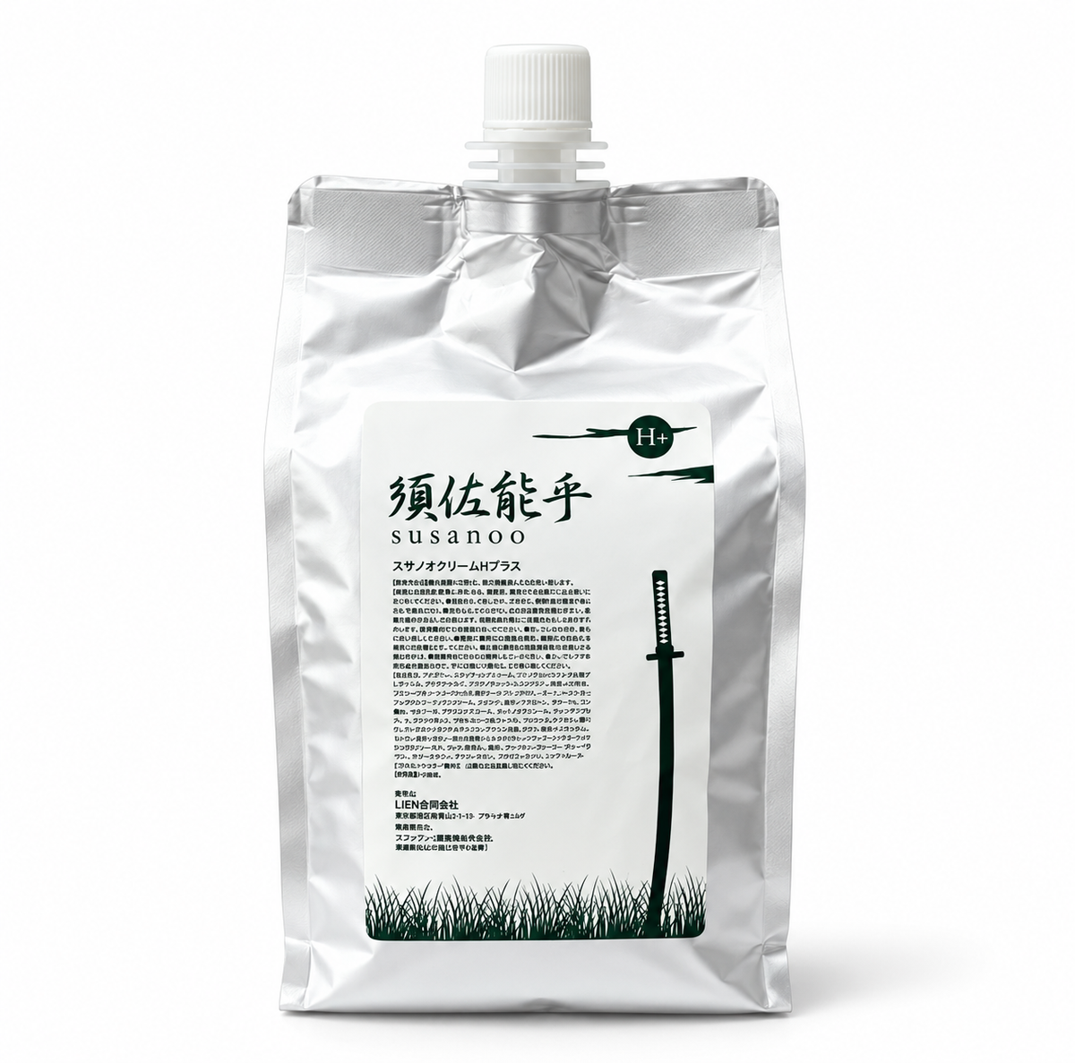 ［ 須佐能乎 ］ スサノオクリーム H+ （エステル添加用）　1000g