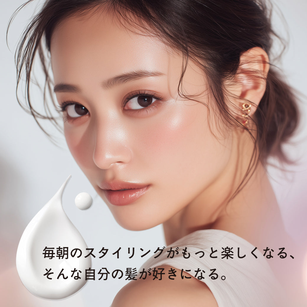 YUNI MILK ］Suu ユニミルク スー ヘアミルク – LIEN BEAUTY