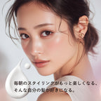 ［ YUNI MILK ］Noire ユニミルク ノイル ヘアミルク