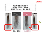 〈 LIMITED 〉LD LIMITED　エルディー リミテッド　200ml