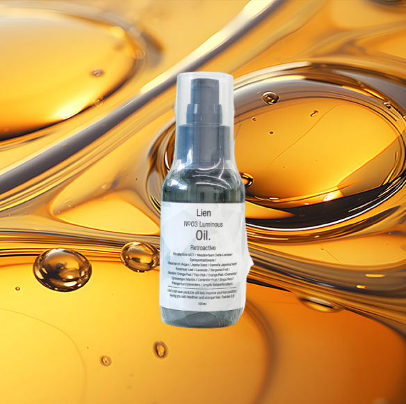 ［ Le Lien ］ル リアン ルミナスオイル