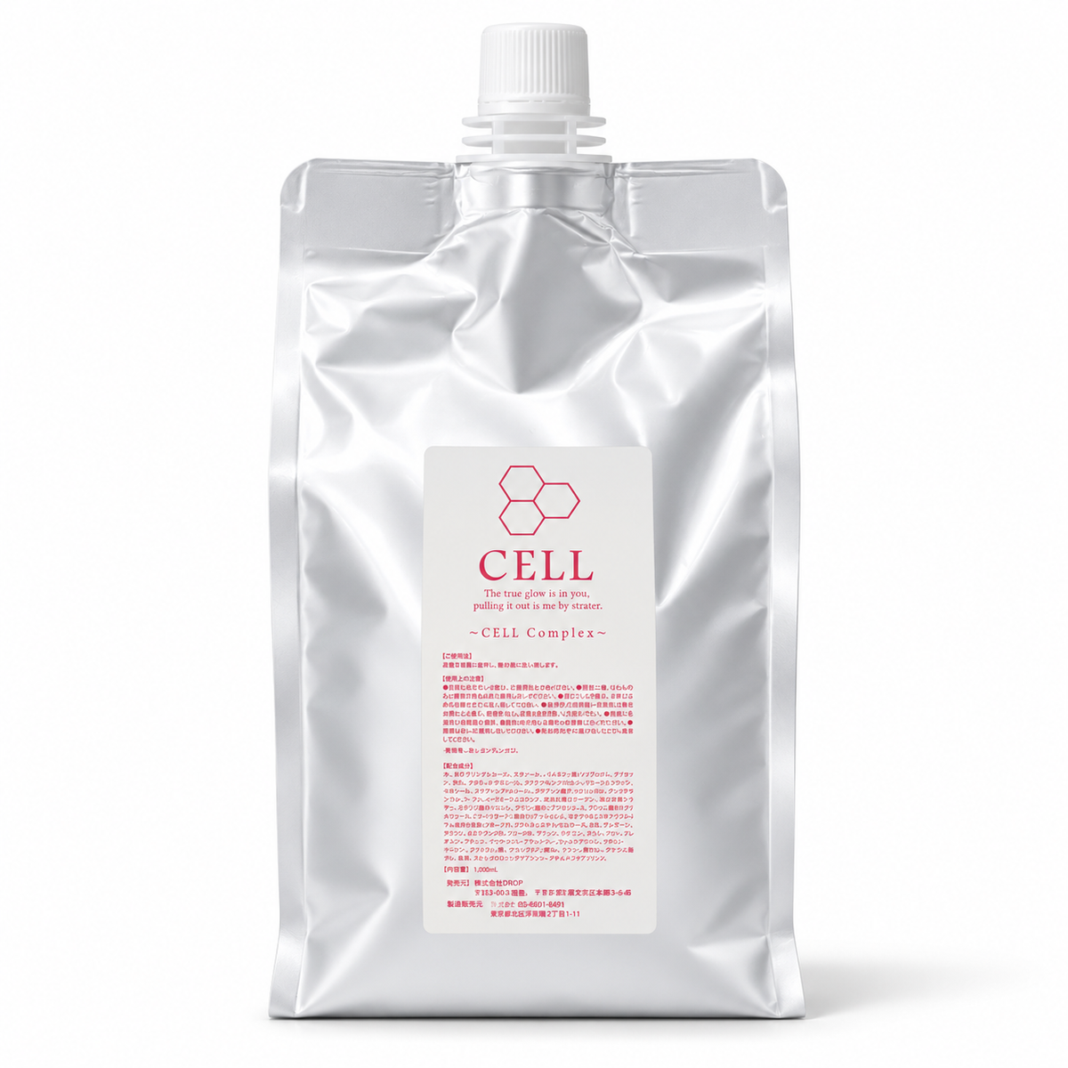 ［ CELL ］ セルコンプレックス　1000ml