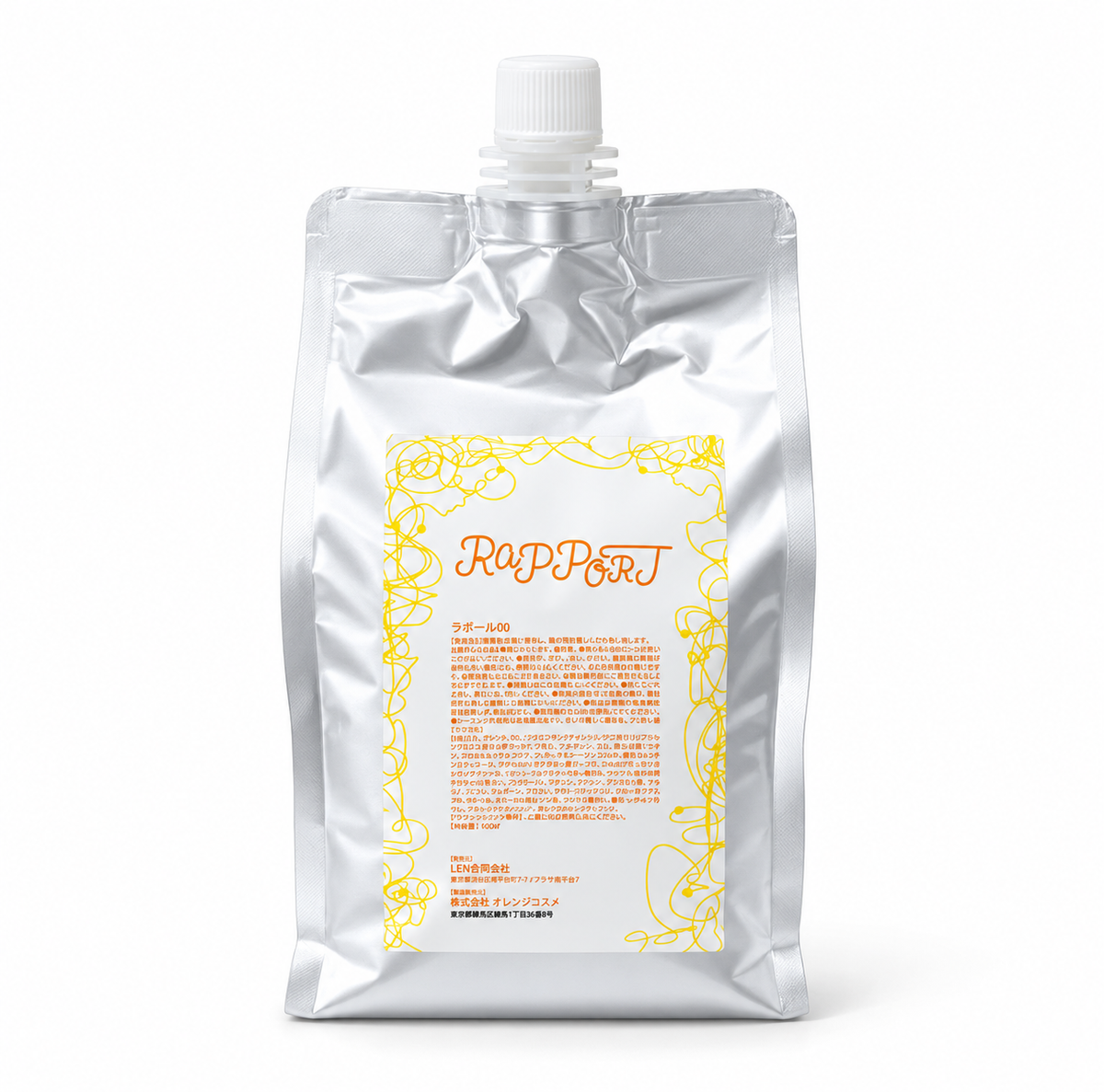 RAPPORT 00　ラポール 00　1000g