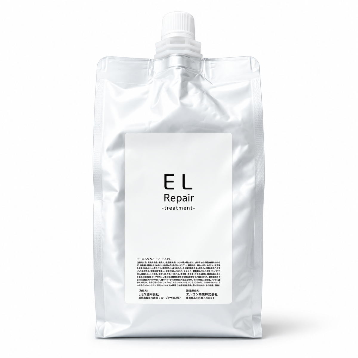 EL Repair treatment  イーエルリペアトリートメント  1000ml