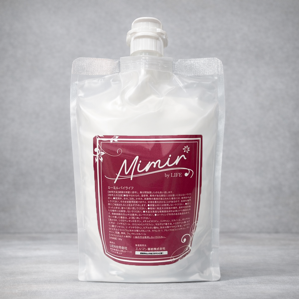 Lien　リアン　ファヴェール　ミルクローション　100ml×3個　旧ザ マイラ Lien リアン ファヴェール ミルクローション 100ml×3個 旧ザ マイラ
